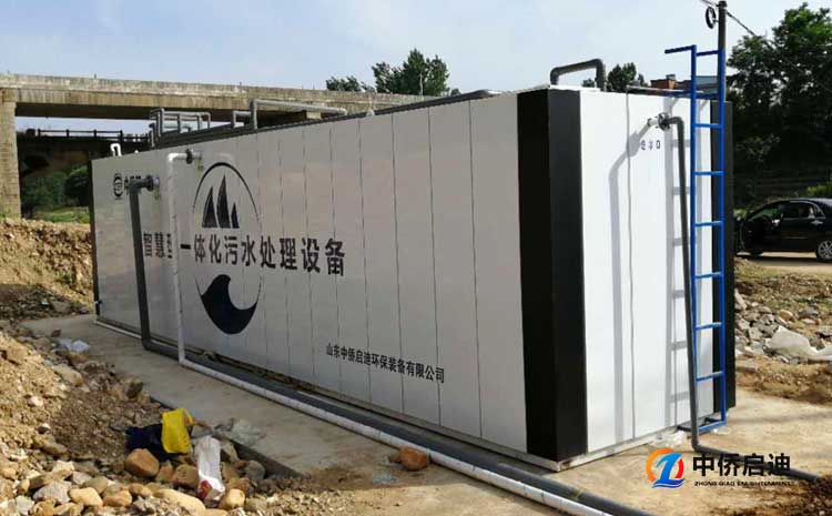 如何解決冬天污水處理設(shè)備水溫不穩(wěn)定的難題？